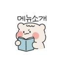 안나네집 이미지