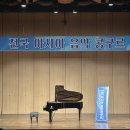 서변초교 병설유치원 이미지