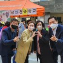 만수3동-10 이미지