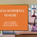 (주)와이즈업 네이버블로그