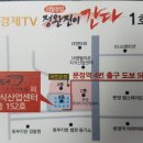 오미래