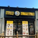 원할머니보쌈부천원종