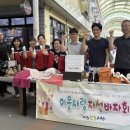 매포전통시장 이미지