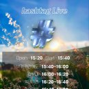 넷키 | 4/14 해시태그 라이브 후기