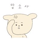 태정카 이미지