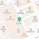 주류상회BE 평택점 이미지