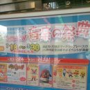플레이스온 이미지