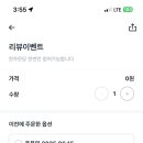 대현로 네이버블로그