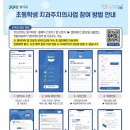 미소지은치과의원 이미지