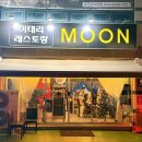 인동17길-1 이미지