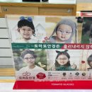 원셀프안경콘택트(도마점) 네이버블로그