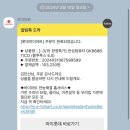 318씽크 | 한성 무접점키보드 GK868B, 35g 화이트 후기(애플키캡 변경)