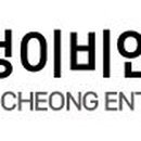 청이비인후과 이미지