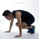 조이풀필라테스 - 안산시 상록구 이동공원로 47 | 조이풀필라테스