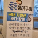 청하무역 이미지