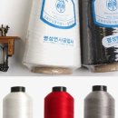 수선하우스 - 중구 도원로26번길 33 | 수선하우스