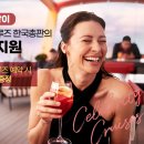 한국총판 이미지