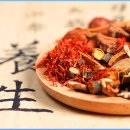 다산미즈한의원 이미지