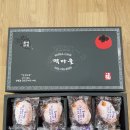 영동연합개발 연합뉴스