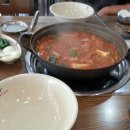 옛날김치돼지찌개 이미지