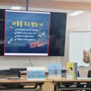 토닥토닥작은도서관 이미지