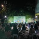 하우스콘서트 _ 비토 이미지