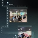 메이커공작소 | [2026 3D 공작소](1기) 코딩으로 자율주행 RC카 만들기 #후기