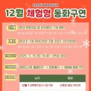 태장도서관 이미지