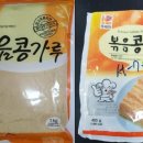 (주)뚜레반 이미지