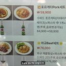 안정카센타 이미지