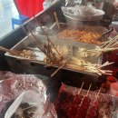앤유PC 대전중촌점 | [대전_중촌동] 대전 중구 중촌동에 위치한 옛날 감성 포장마차 떡볶이, 어묵, 염통이 맛있는 곳