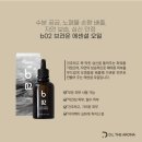 풀로채에스테틱