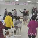 신천지교회 이미지