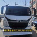 서대전공업사