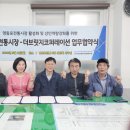 더브릿지코퍼레이션 이미지