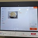 소문난 서박사밀면 이미지