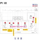 삼인세무회계 이미지