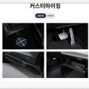 중부대리점 이미지