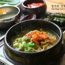 황태국밥 이미지