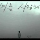 토지사랑공인중개사사무소 이미지