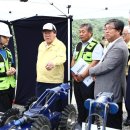 한국안전진단 이미지