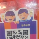 동백한우농장 네이버블로그