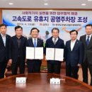 교동공영주차장 이미지