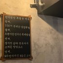 빈이닭발 이미지