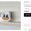 롯데자이언츠 공식 온라인샵 심각한 상황 이미지