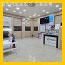 딜라이트보청기 | 서울보청기 딜라이트보청기 영등포점 잘들리는 보청기