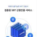 주식회사 신원 이미지