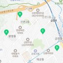 비비큐 금정제일공원점 이미지