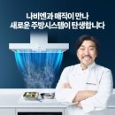 리와 이미지