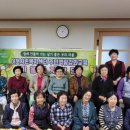 용각1리마을회관 이미지